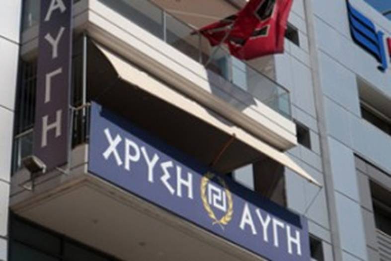 Μπροστά στον φόβο των ανακριτών η Χρυσή Αυγή διαγράφει τις επιβαρυντικές ιστοσελίδες της.
