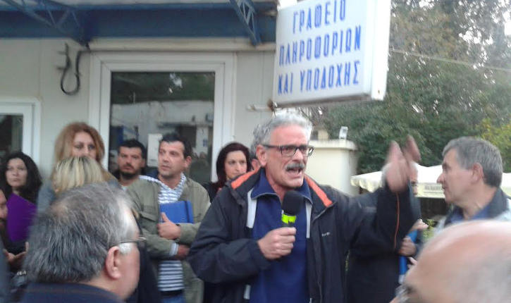 Άγγελος Χάγιος - Κινητοποίηση στο Νοσοκομείο "Αγία Βαρβάρα"