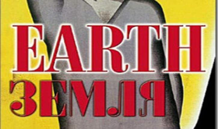earth