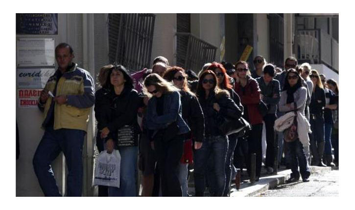 Κάλεσμα για τη δημουργία μαζικού κινήματος κατά της ανεργίας