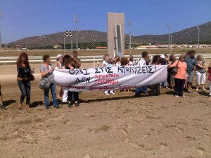 ippodromo