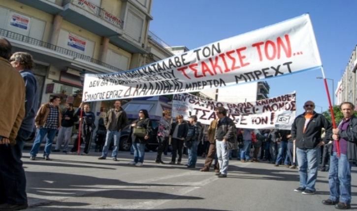 kallithea