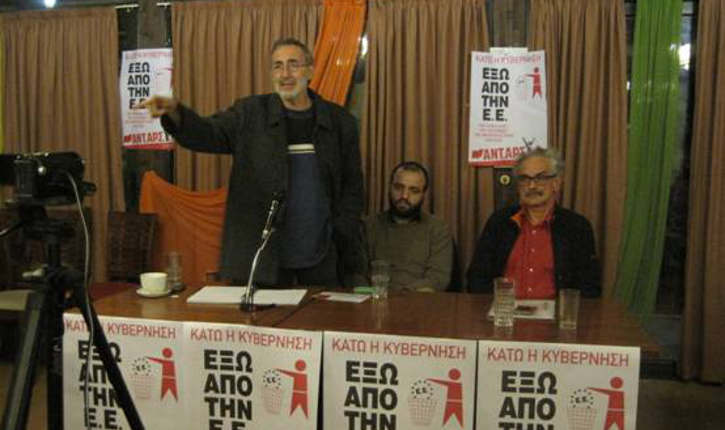 Πέτρος Κωνσταντίνου στη Λαμπηδόνα