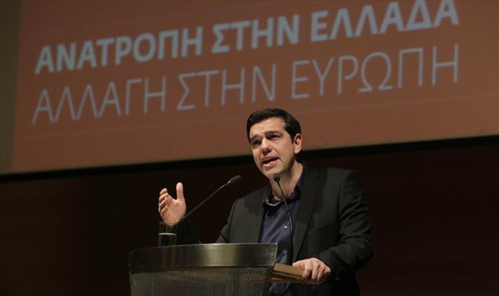 tsipras1