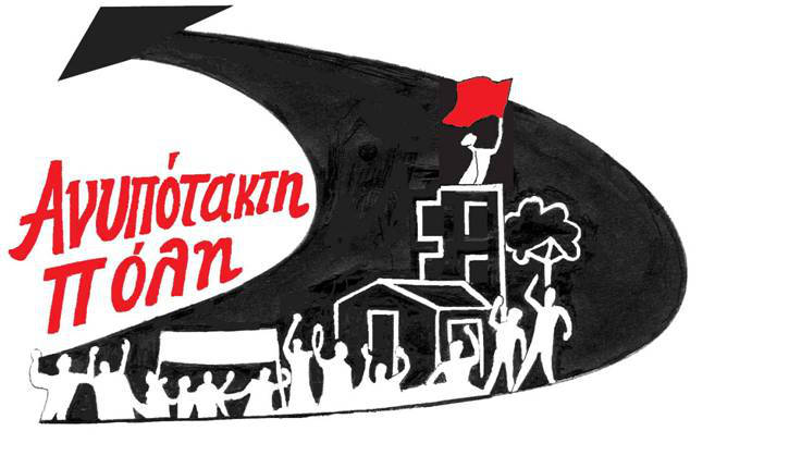 Anypotakti