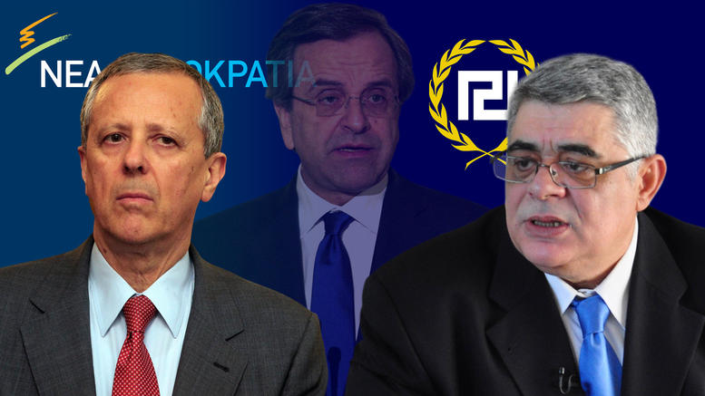 Η δολοφονία του Π. Φύσσα άλλαξε τα δεδομένα στη συνεργασία κυβέρνησης Χ.Α