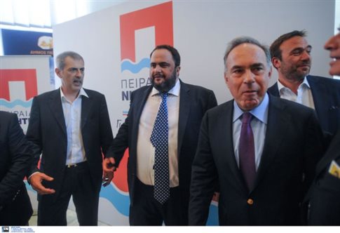 Αρβανιτόπουλος