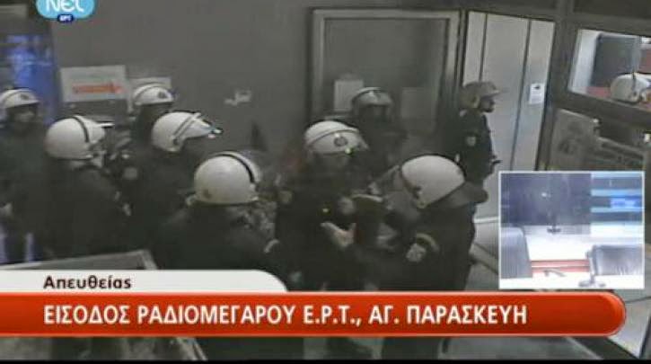 ert-mat1383794297