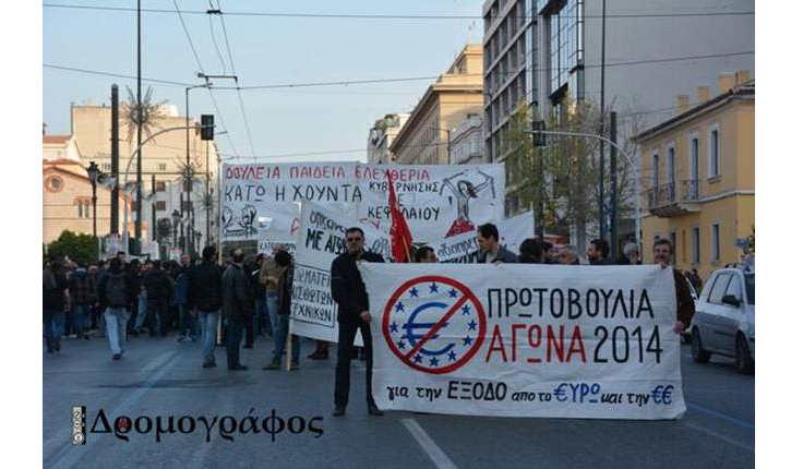 poria EE