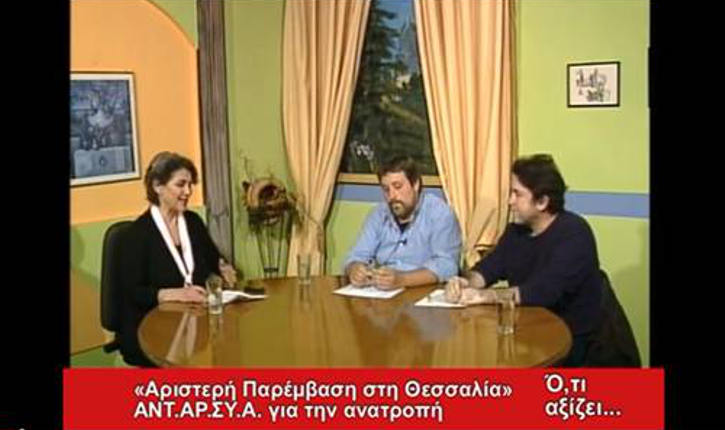 tv10