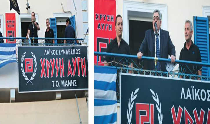 Εκλεκτικές συγγένειες Ναζιστικού τύπου με καταγωγή τη Μάνη