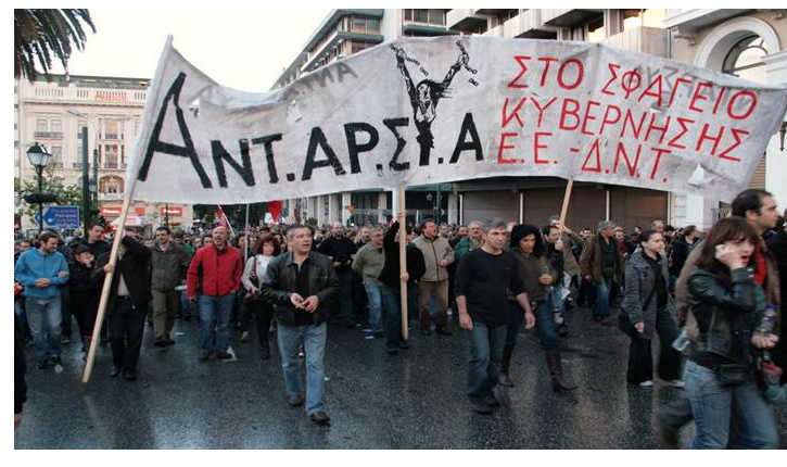 ΑΡ.ΑΝ: Πρώτες εκτιμήσεις για τις ευρωεκλογές και το δεύτερο γύρο των αυτοδιοικητικών εκλογών