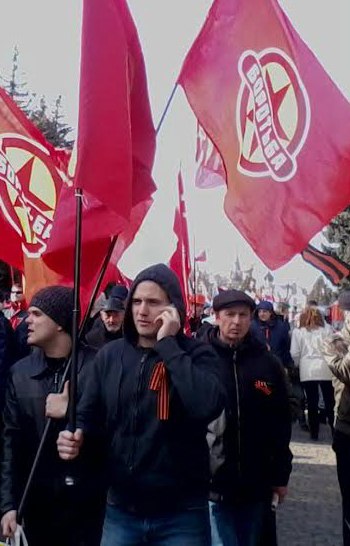 Αλληλεγγύη στην αντιφασιστική αριστερά της ν/α Ουκρανίας