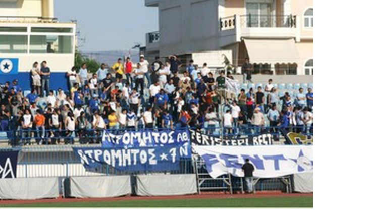  Συναργεμός - αυταρχισμός κα ασυνομική βία στο Περιστερί!!