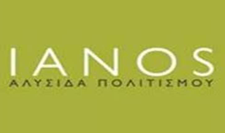 Οι πωλητές του μήνα ή αλλιώς Πήραν φωτιά τα μηχανάκια μου…