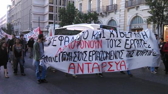 soma-3