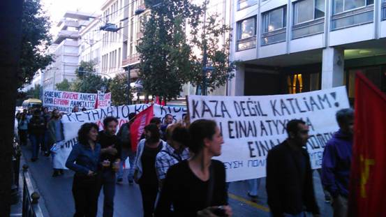 soma-1