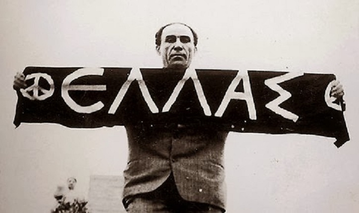 labrakis
