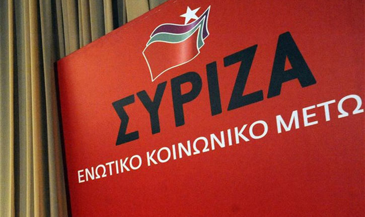 syriza725