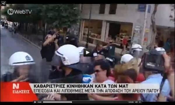 Ο δρόμος της ξεφτίλας κι ο δρόμος του αγώνα