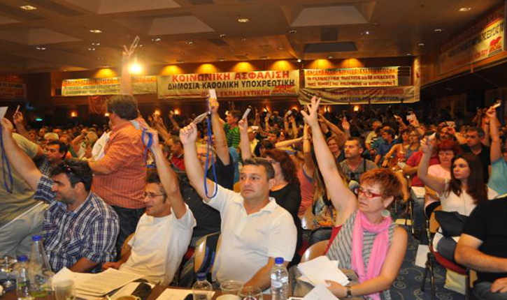 Η πρόταση των Παρεμβάσεων προς το σώμα των αντιπροσώπων της 83ης Γ.Σ. της ΔΟΕ