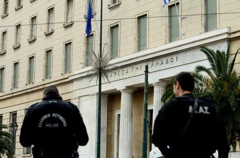  Χ.Α. = Χρηματιστήριο Αξιών ή Χρυσή Αυγή;