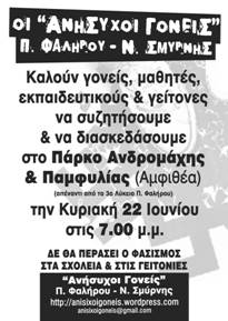 image002 (4)