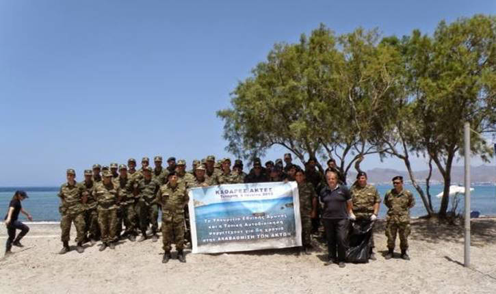 Βαφτίζουν εθελοντισμό τον υποχρεωτικό καθαρισμό των ακτών που είναι διατεταγμένη υπηρεσία!