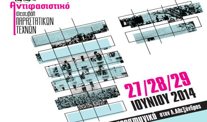 poster1
