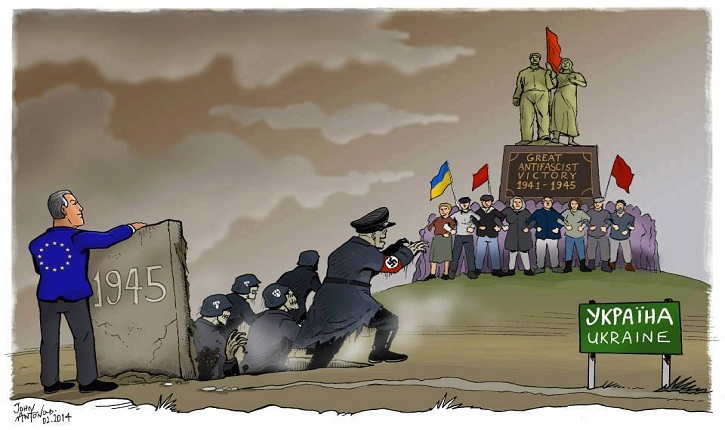 ukraine