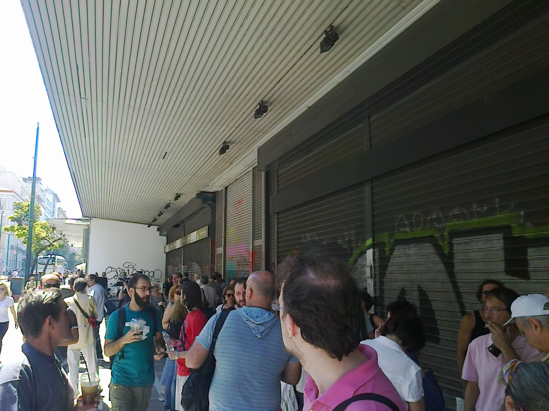 Φωτογραφία0196