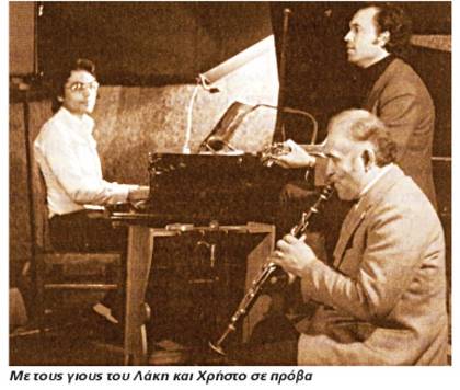 Τάσος Χαλκιάς: Το φύσημα του Θεού 