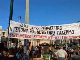 NF-NX