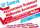 ak