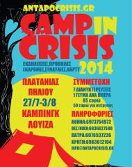 antapocris