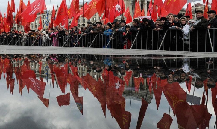 communist_party_ukraine