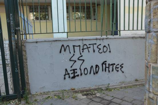 image004 (3)
