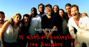 kraou--2