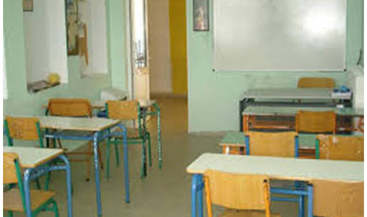  Ηταν κάποτε μια Μέση Εκπαίδευση