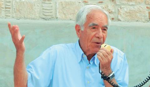 «Πέτρινα χρόνια»