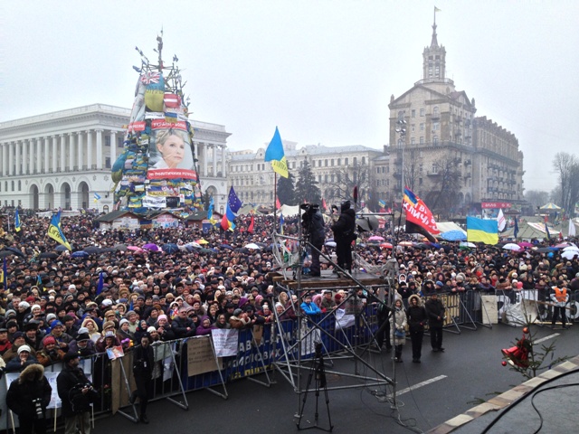 Maidan-Ukraine_public