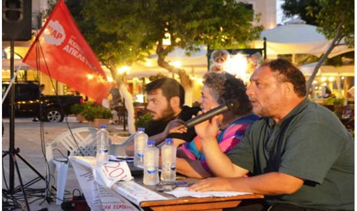 NKA - argostoli