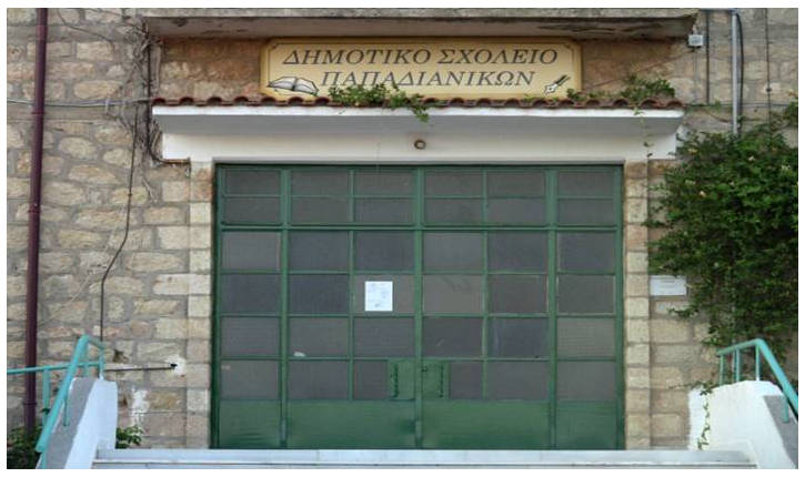 Καταδίκασαν την δασκάλα Ελισάβετ Παπαδοπούλου για "ανάρμοστη συμπεριφορά"