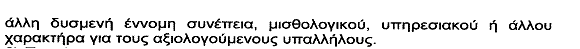 image004