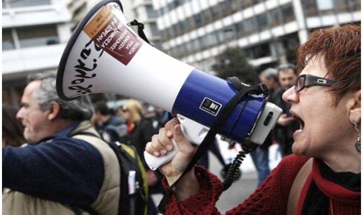 Δήλωση των εκπροσώπων των παρεμβάσεων στην ΑΔΕΔΥ