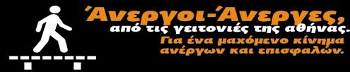 κατάλογος