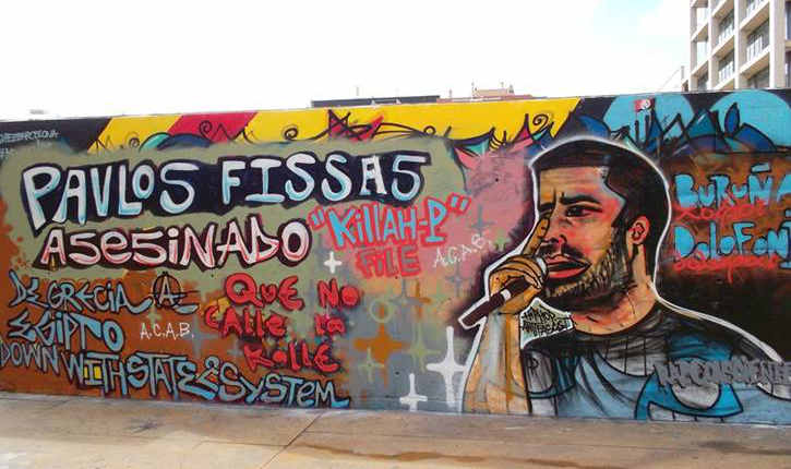 Graffiti-for-Pavlos-Fyssas-3