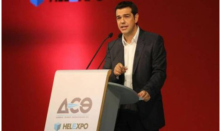  Ο Τσίπρας στην ΔΕΘ: στα πλαίσια του εφικτού;