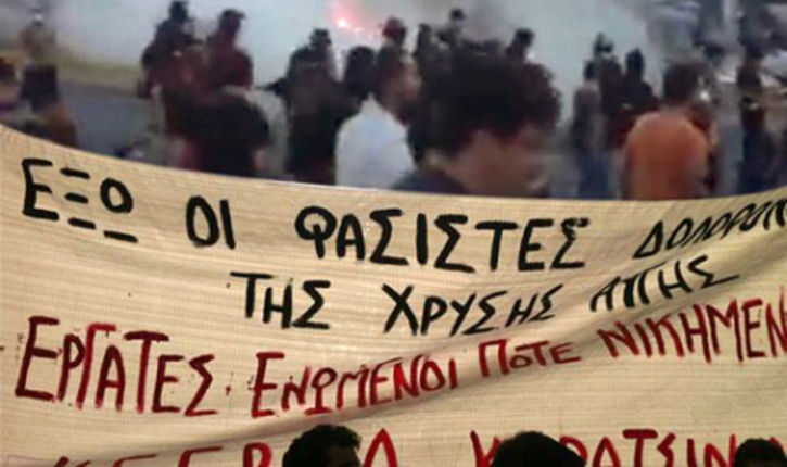 antifacist_pano725