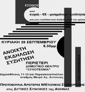 image003
